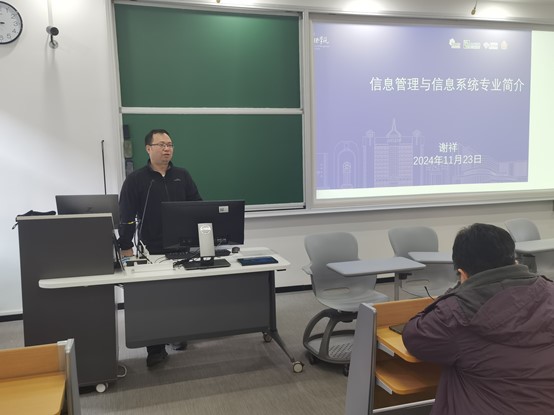 威海学生见面会1.jpg